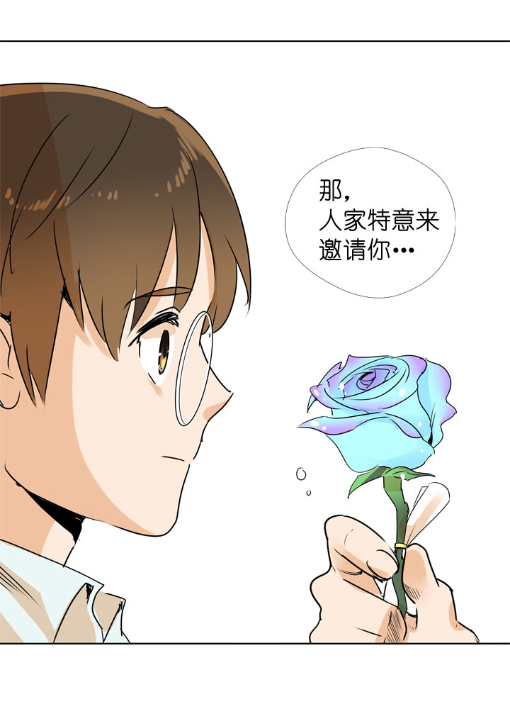 第110话-第112话