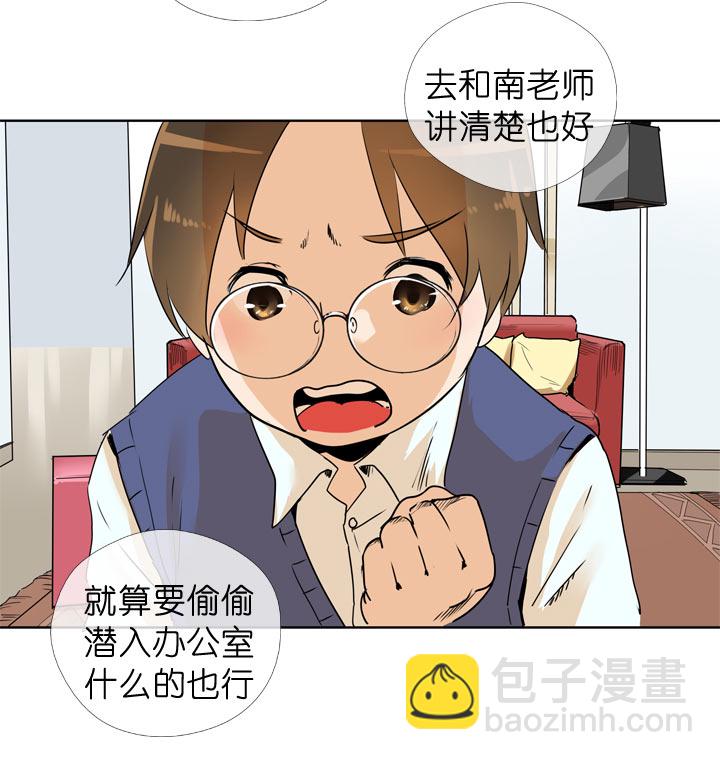 第110话-第112话