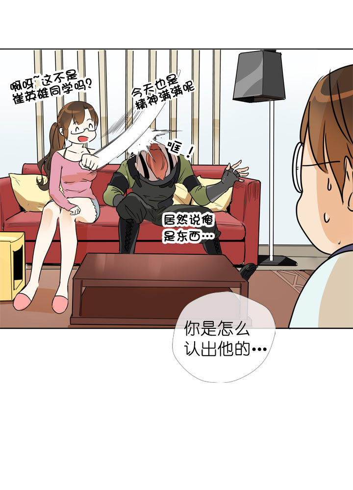 第110话-第112话