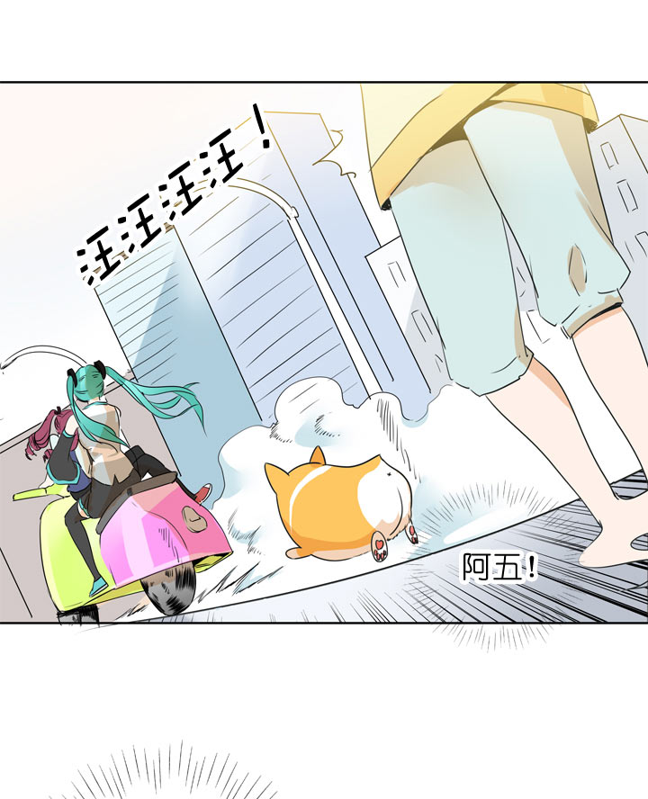 第112话-第114话