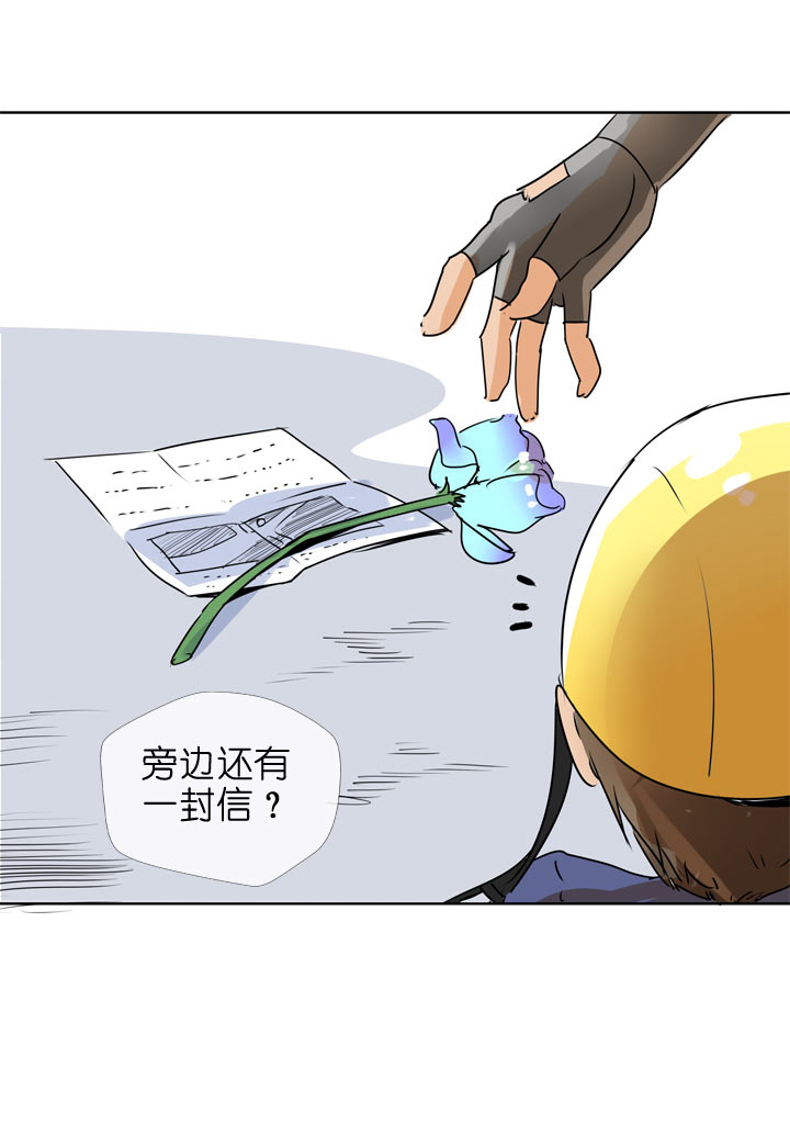 第112话-第114话