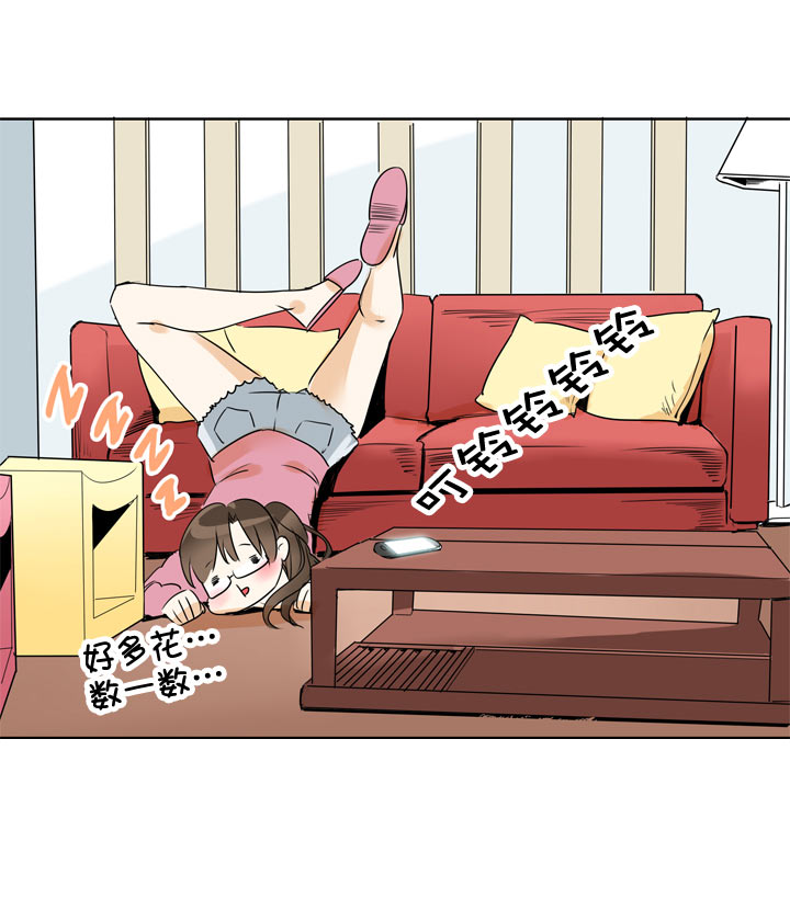 第112话-第114话