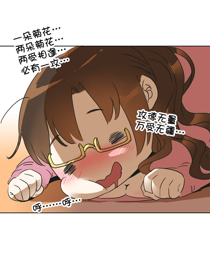 第112话-第114话