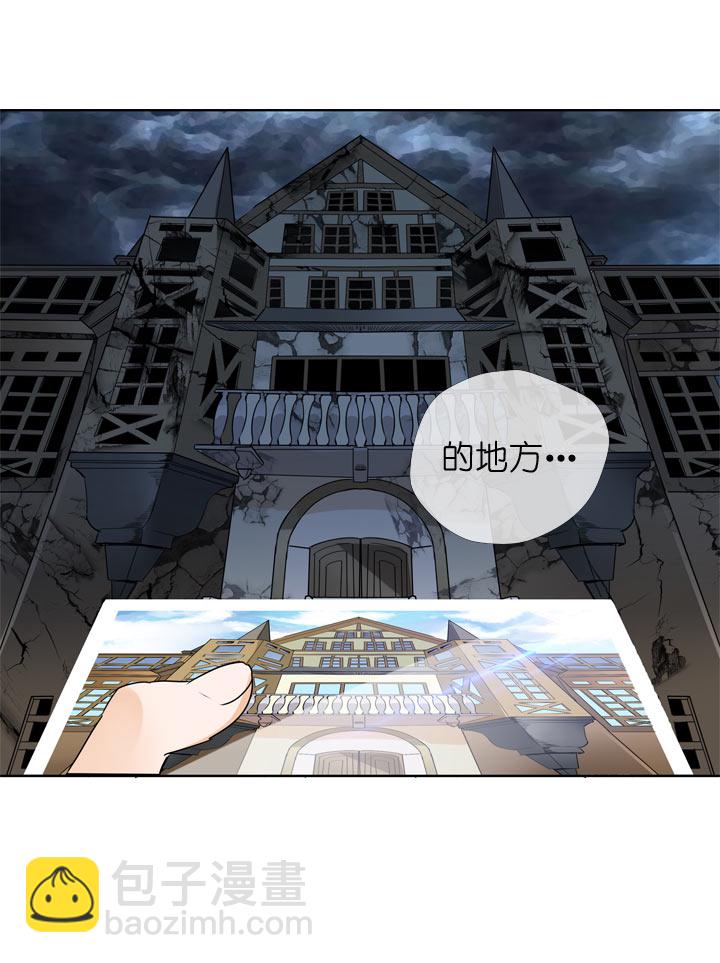 第112话-第114话