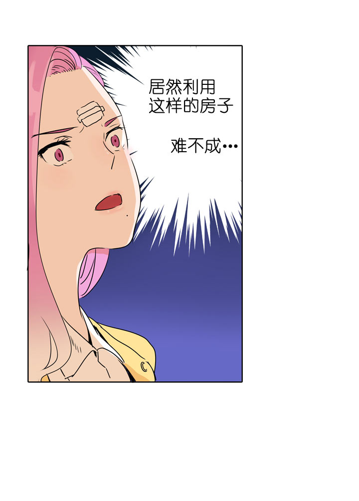 第112话-第114话