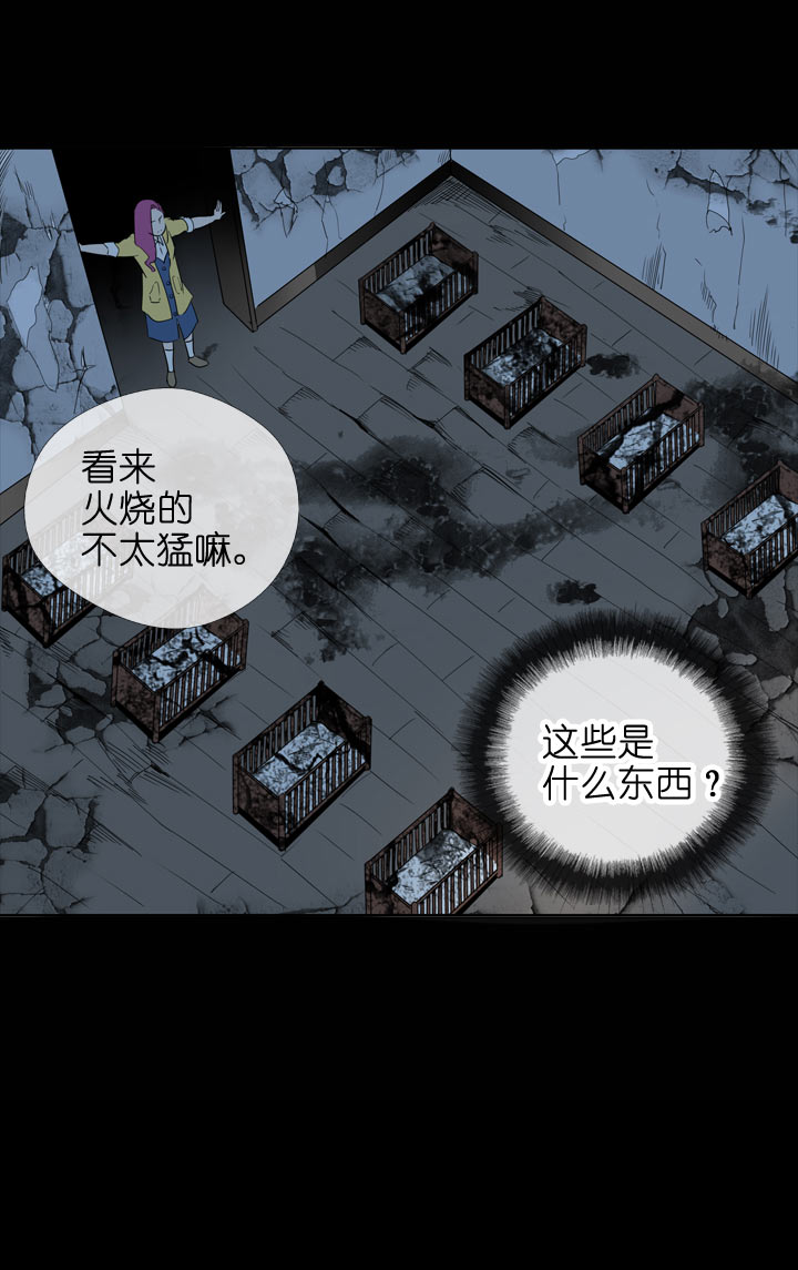 第112话-第114话