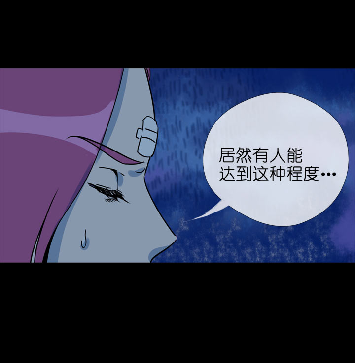第112话-第114话