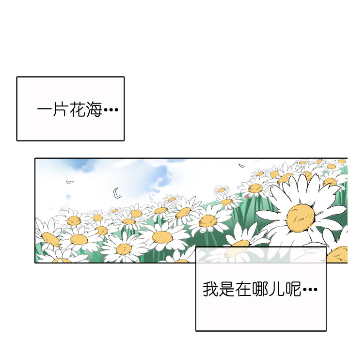 第112话-第114话