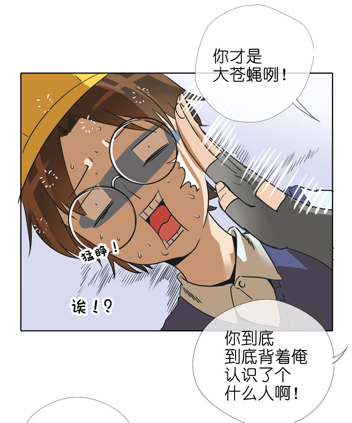 第112话-第114话