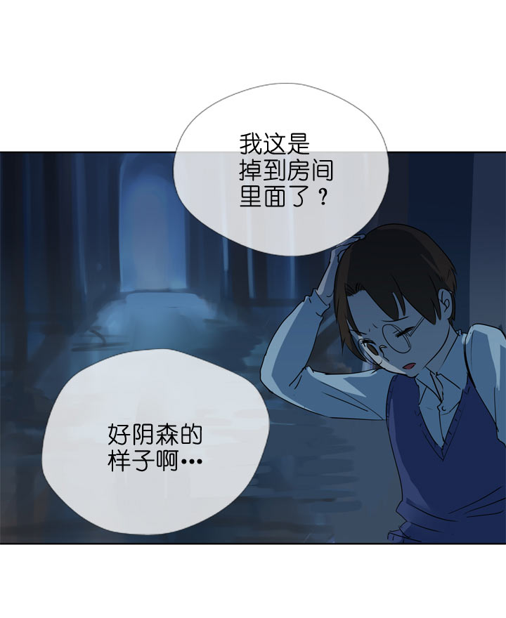 第114话-第116话