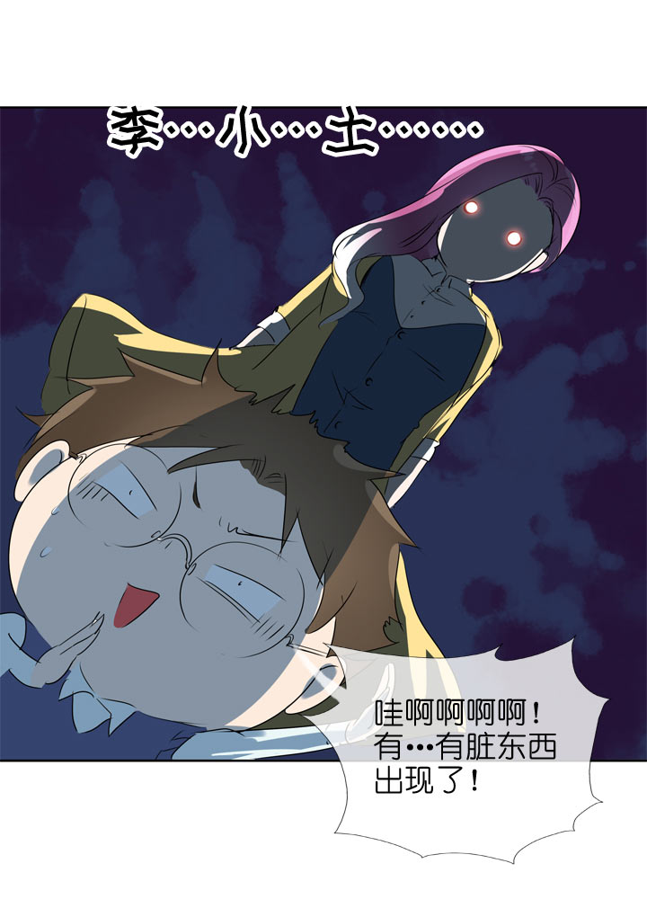 第114话-第116话