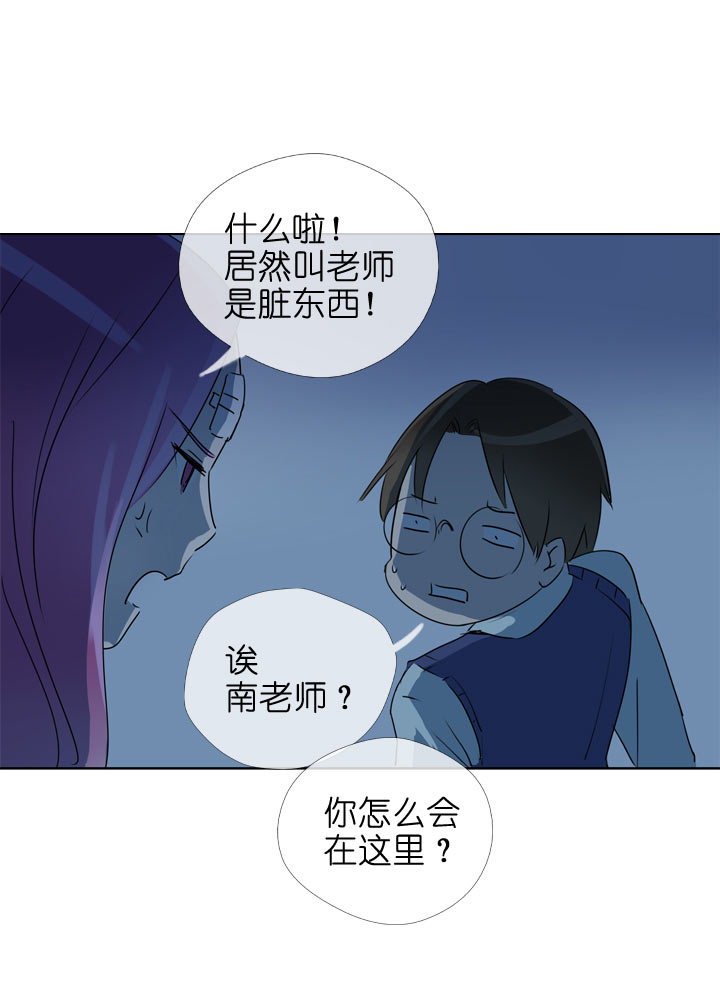 第114话-第116话
