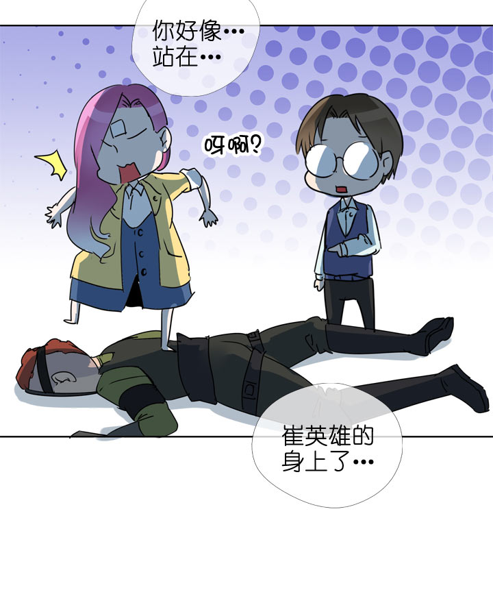 第114话-第116话