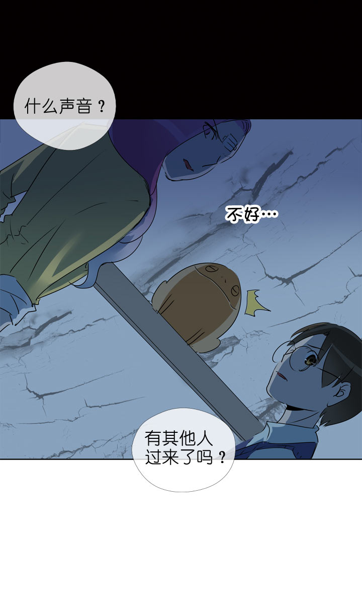 第114话-第116话