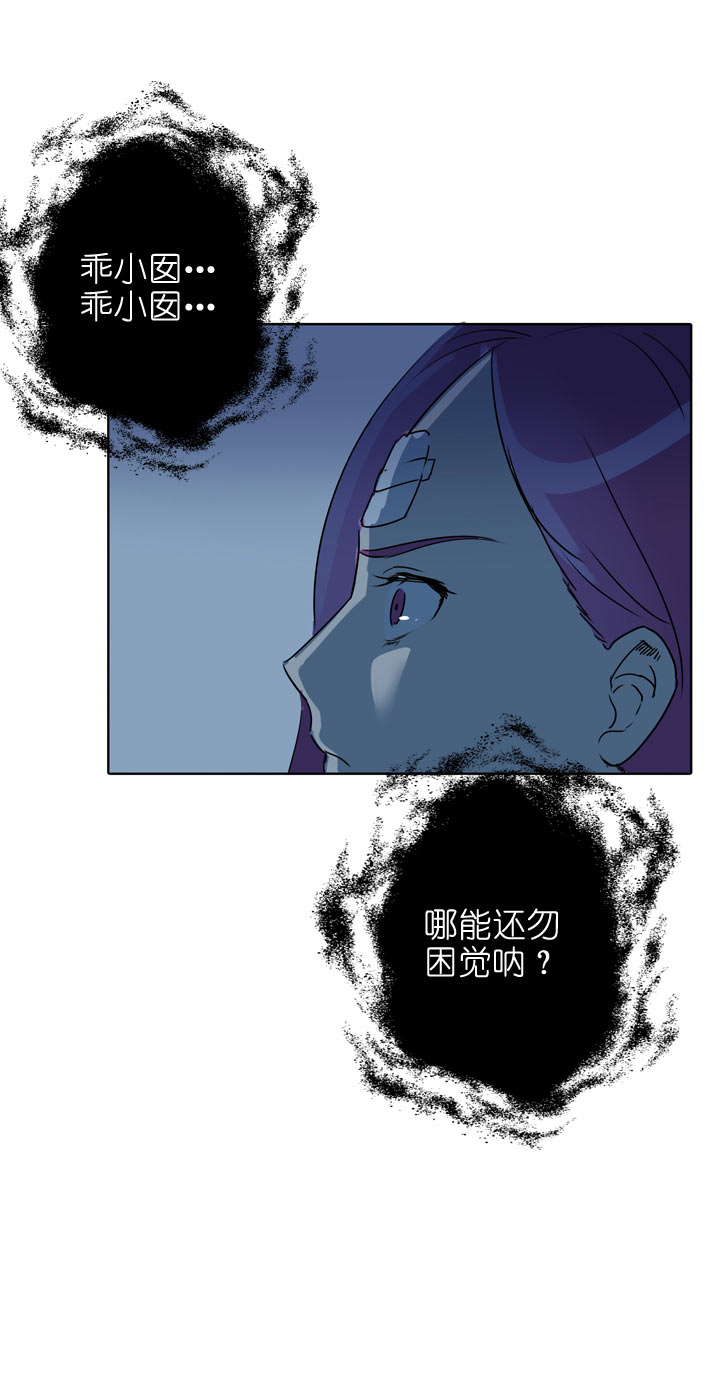 第114话-第116话