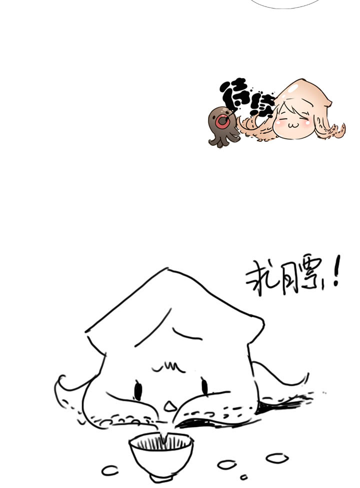 第114话-第116话