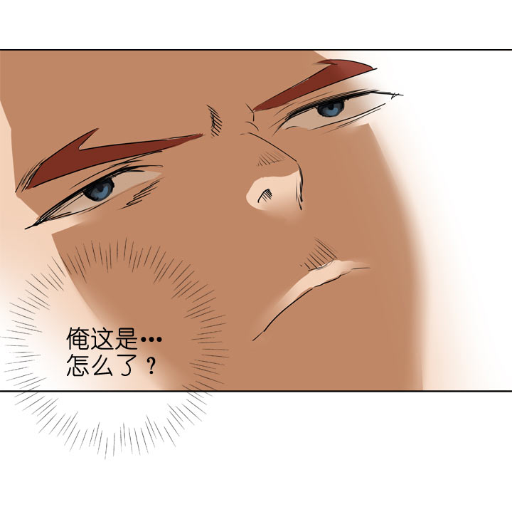 第114话-第116话