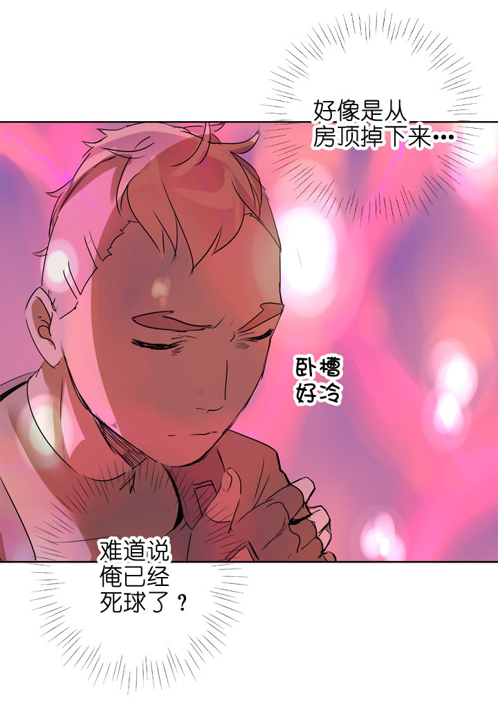 第114话-第116话