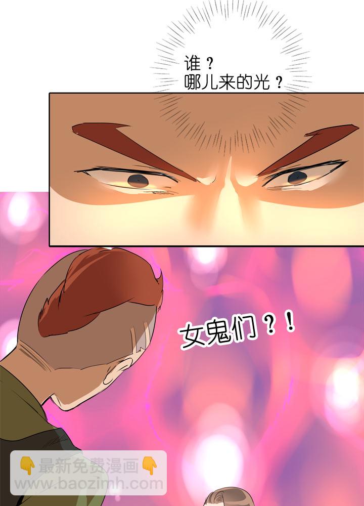 第114话-第116话