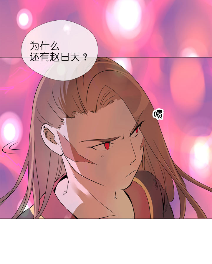 第114话-第116话
