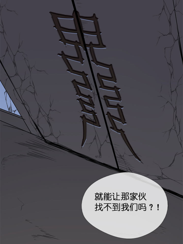 第116话-第118话