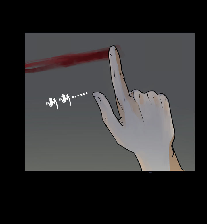 第116话-第118话