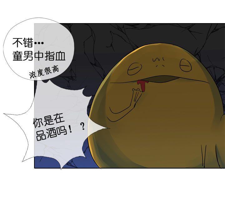 第116话-第118话