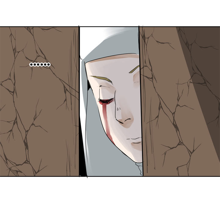 第116话-第118话