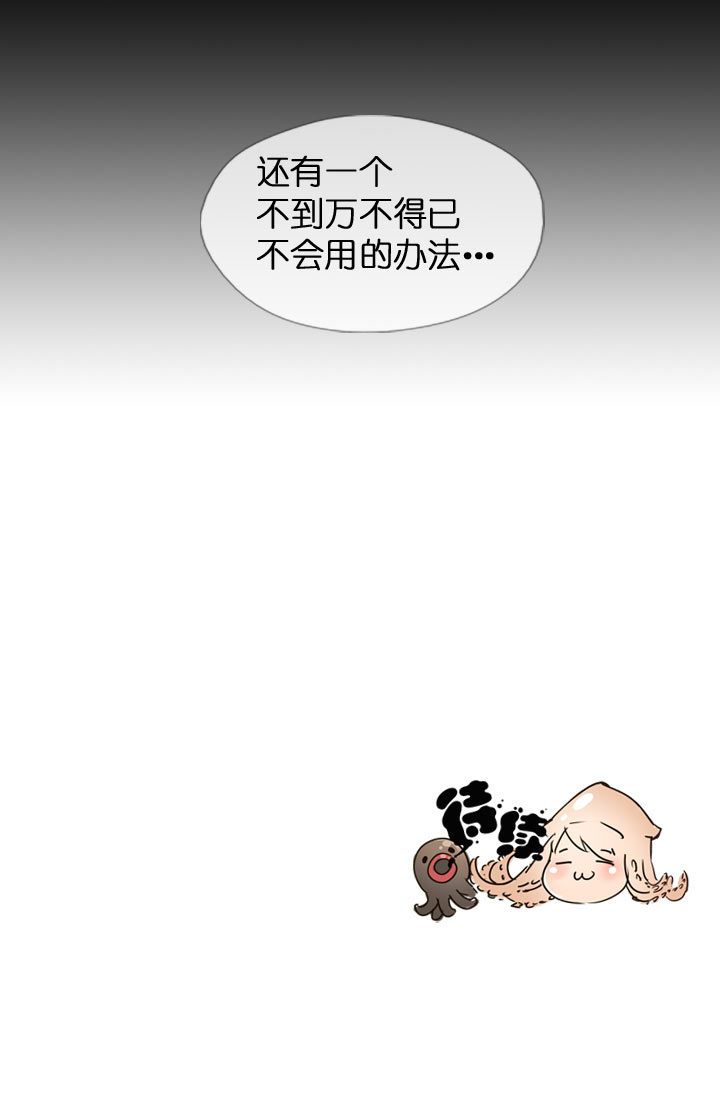 第116话-第118话