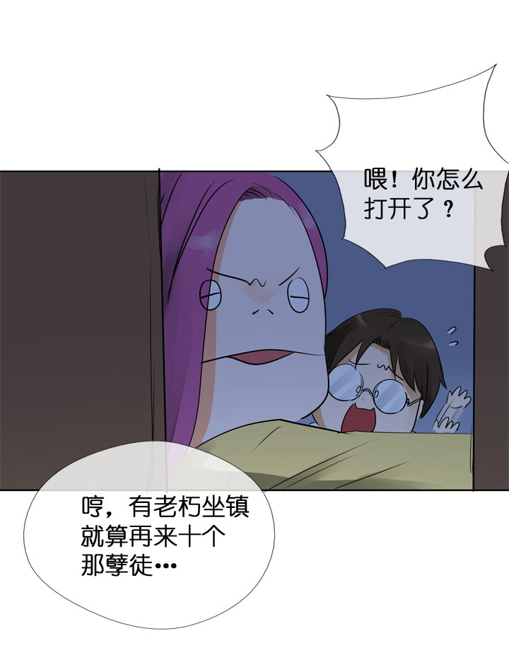 第118话-第120话