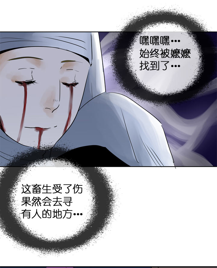 第118话-第120话