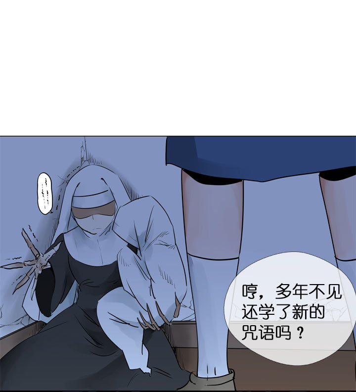 第118话-第120话