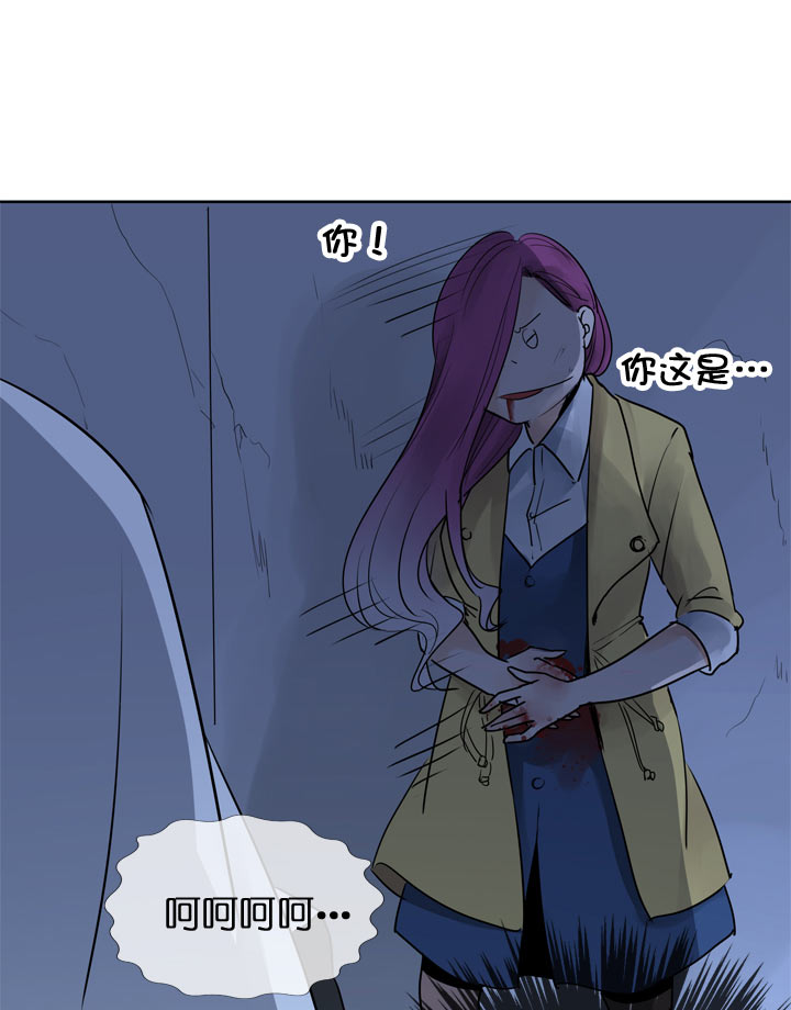 第118话-第120话