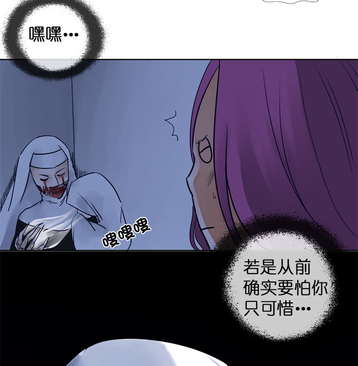 第118话-第120话