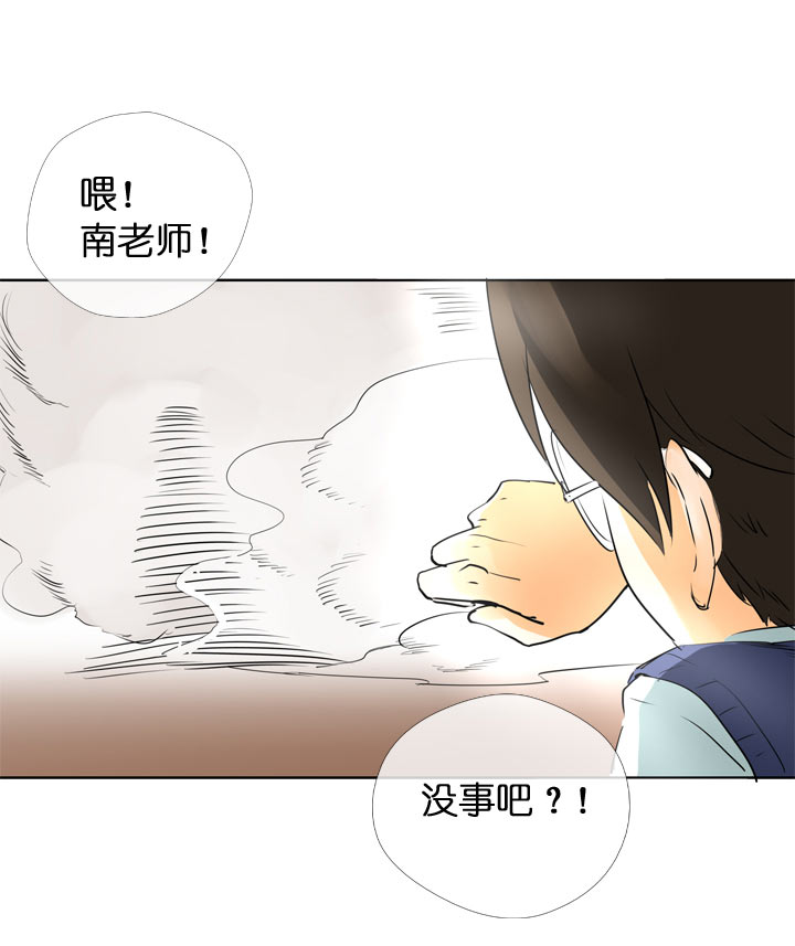 第118话-第120话