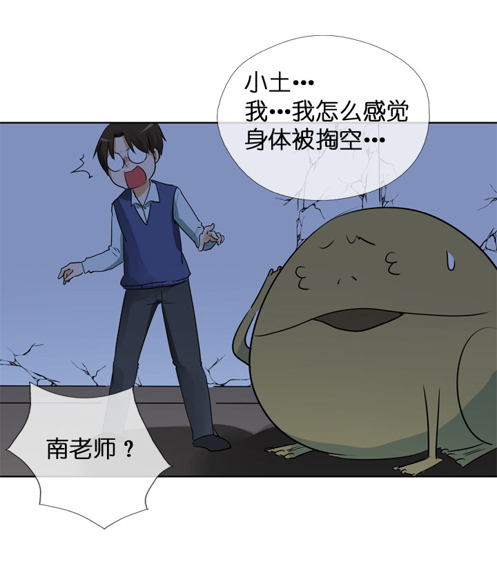 第118话-第120话