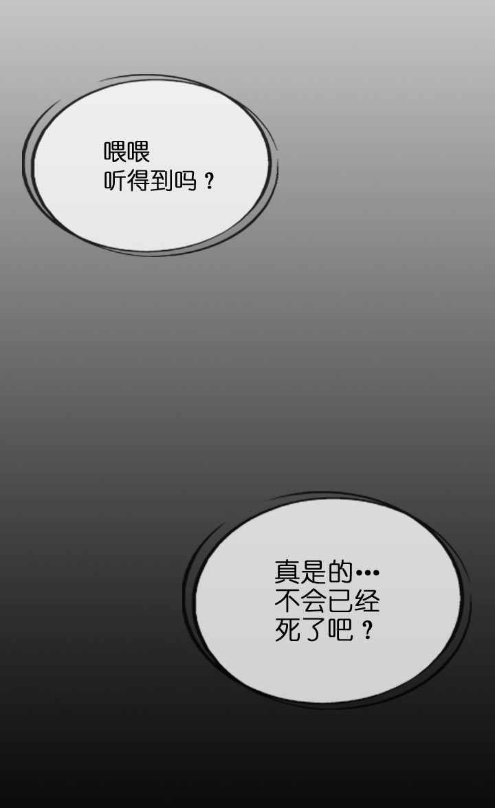 第120话-第122话