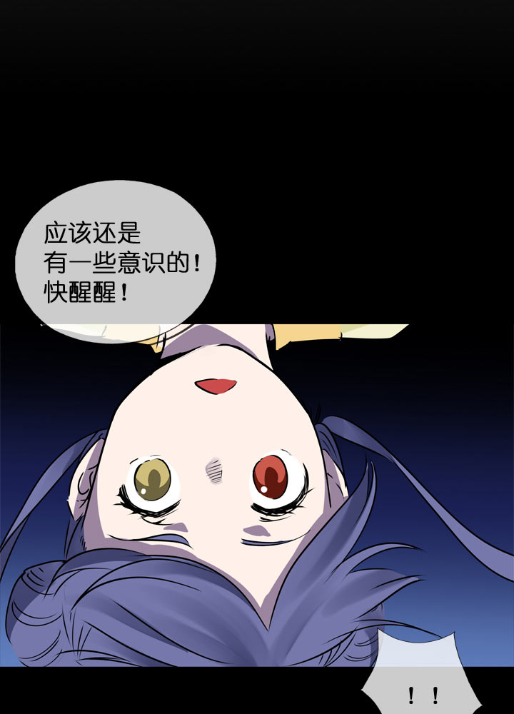 第120话-第122话