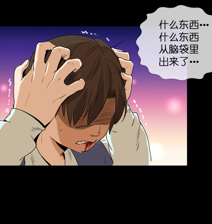 第120话-第122话
