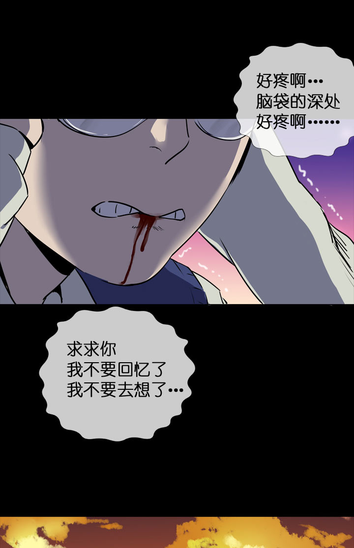 第120话-第122话