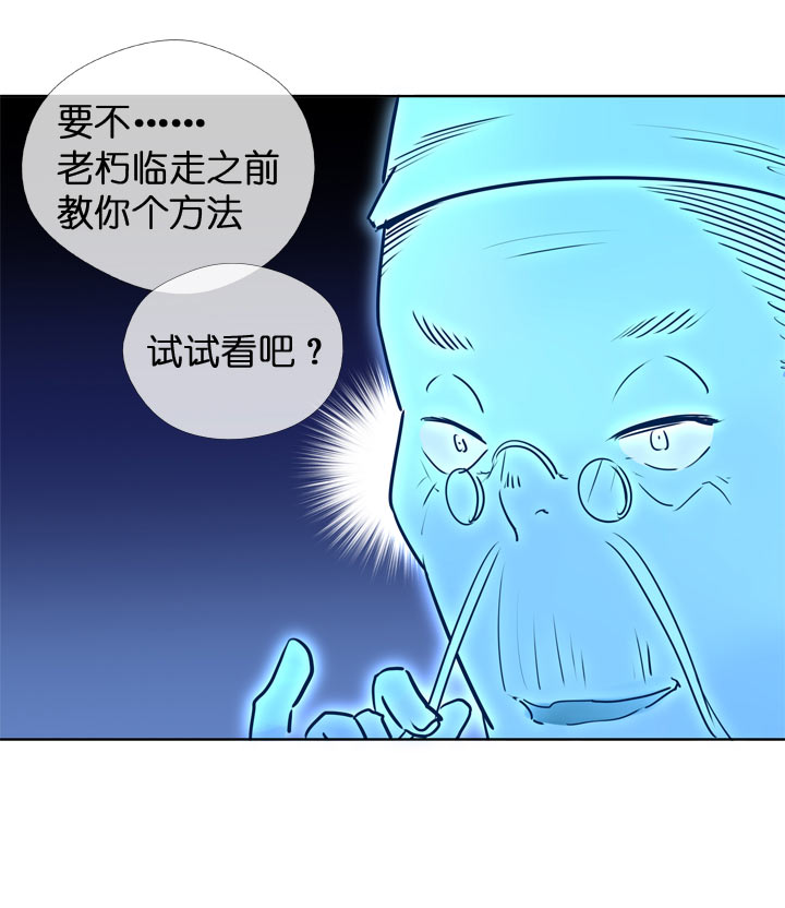 第120话-第122话