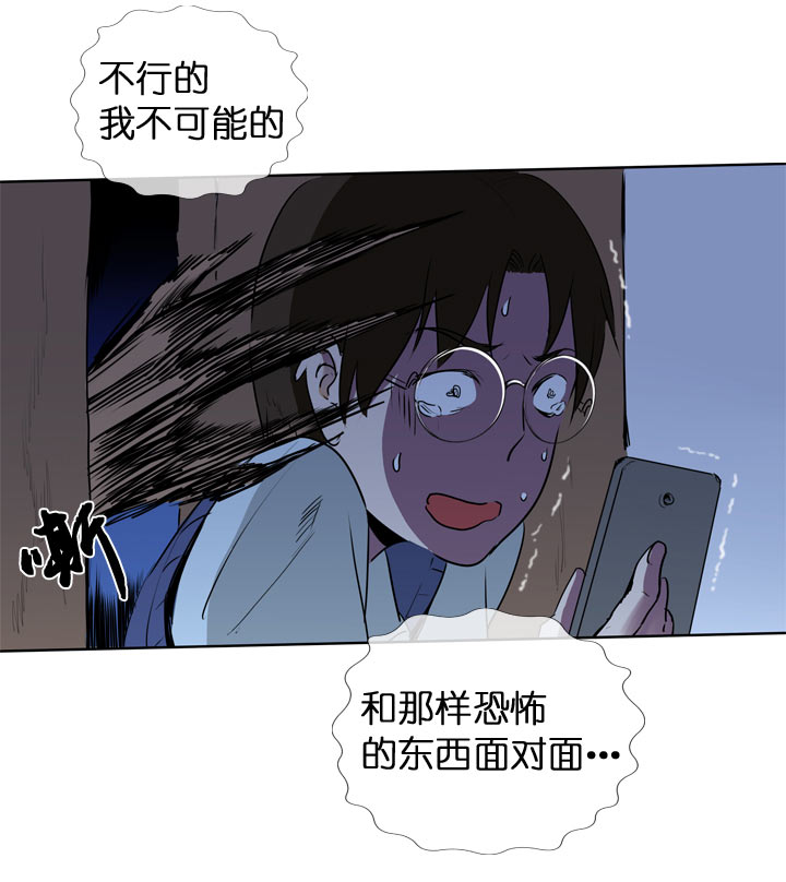 第120话-第122话