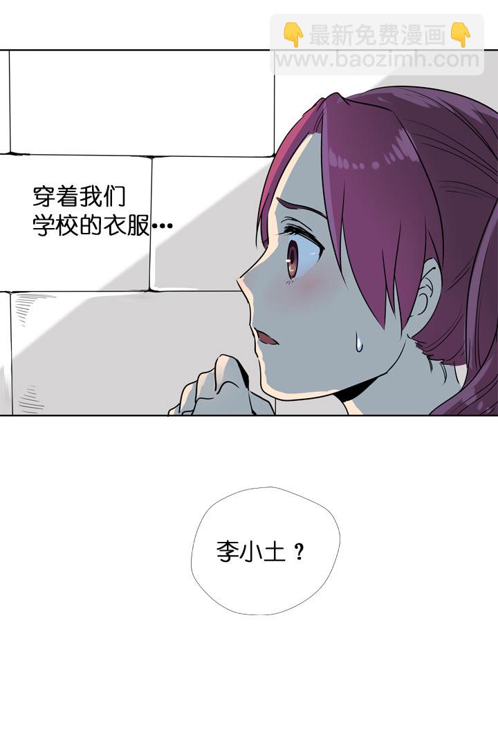 第122话-第124话