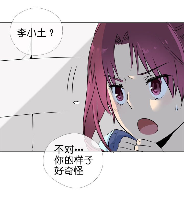 第122话-第124话