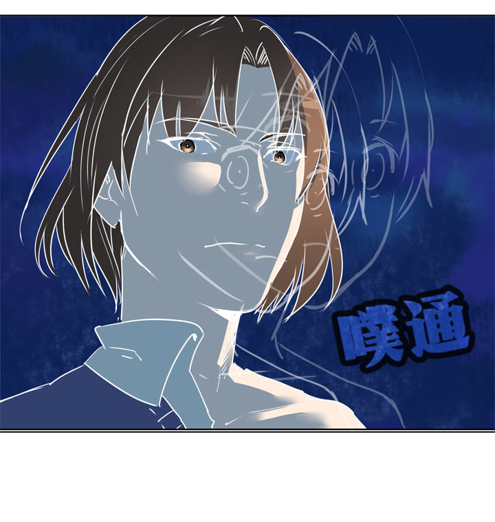 第122话-第124话
