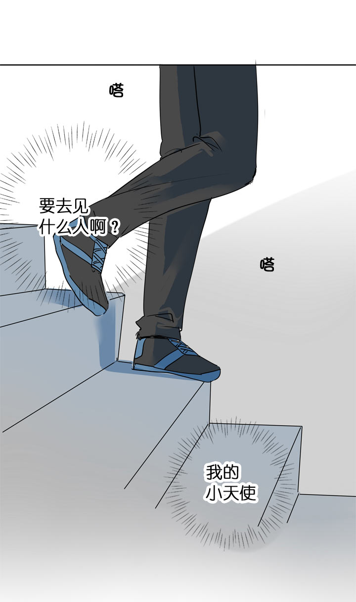 第122话-第124话