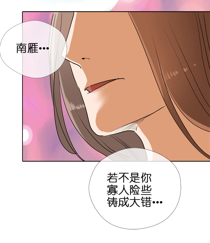 第122话-第124话