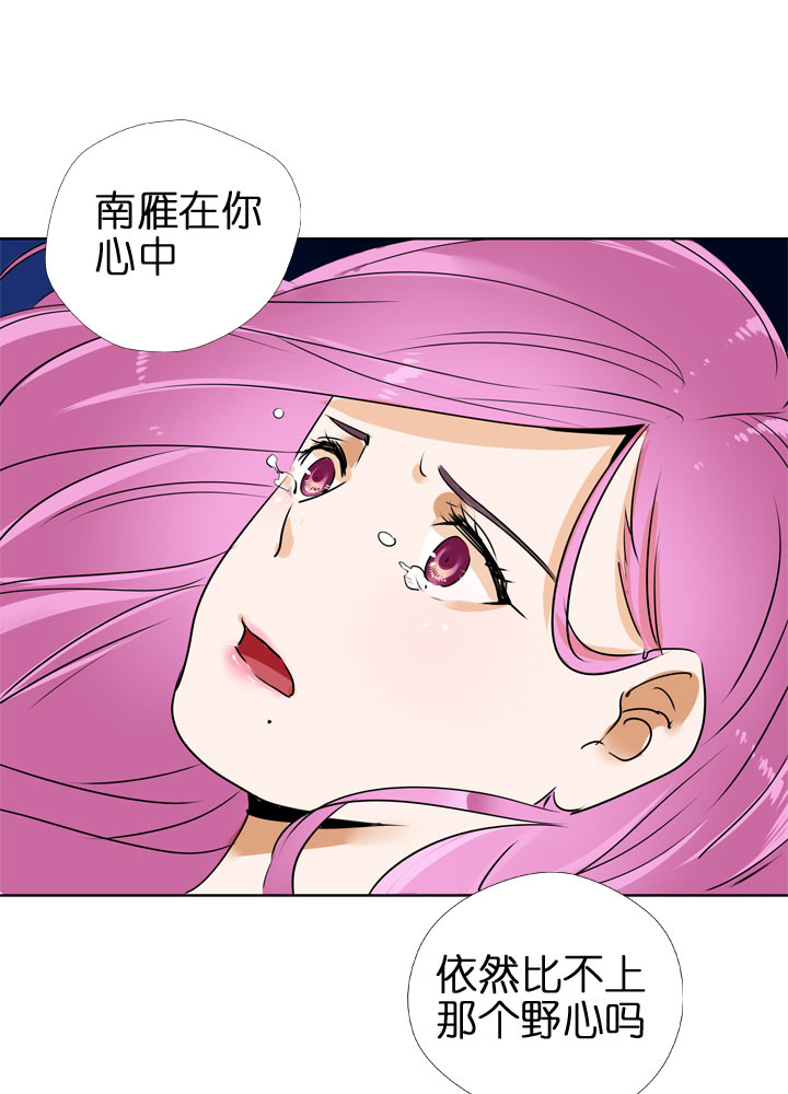 第124话-第126话