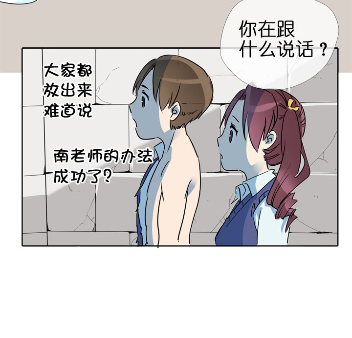第124话-第126话