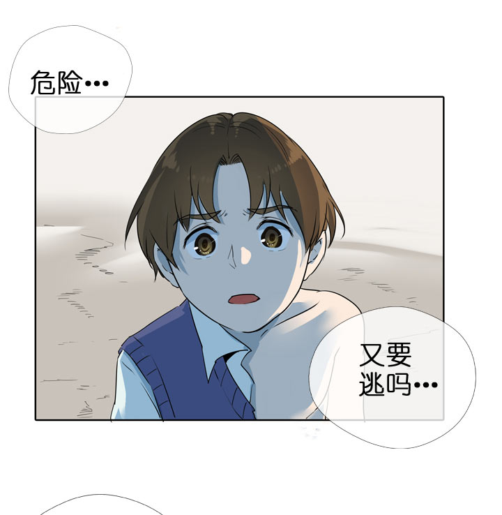 第124话-第126话
